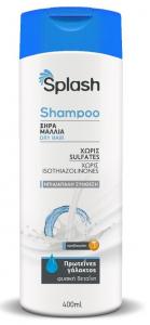 Shampoo – Dry Hair (sulfate-free)